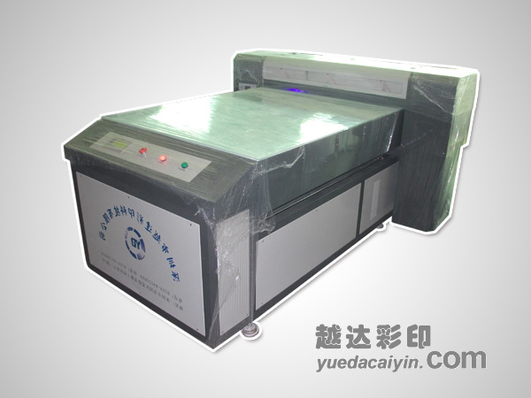 越達9880C UV打印機
