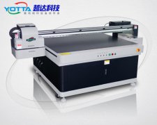 萬(wàn)能平板打印機(jī)常見(jiàn)故障和維修的方法