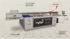 萬能平板打印機(jī)光柵尺臟了該怎么辦？