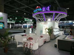 越達廣州迪培思展位布置完成，誠邀您前來觀展