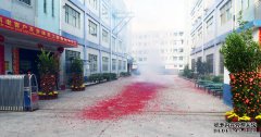 越達彩印開工大吉，歡迎新老客戶來廠參觀考察