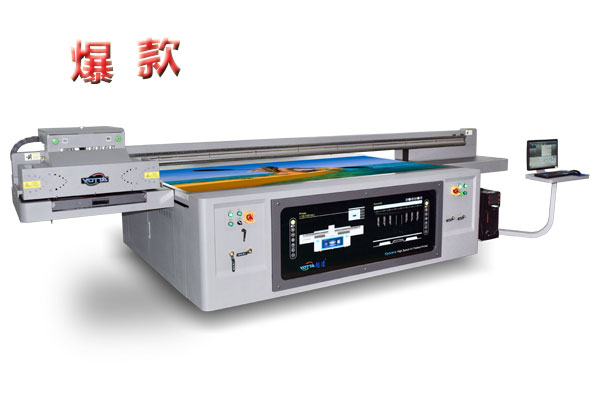 爆款機(jī)器