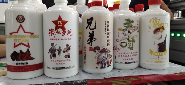 酒瓶圓柱體打印機(jī)新機(jī)出爐，值得擁有