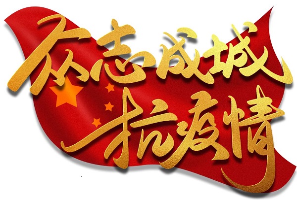 越達(dá)彩印