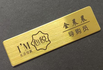 金屬標(biāo)牌uv打印機(jī)什么牌子好？