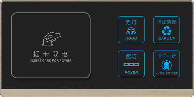 電器面板打印機一臺多少錢？