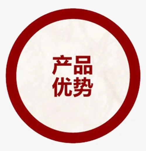 UV平板打印機的優點？
