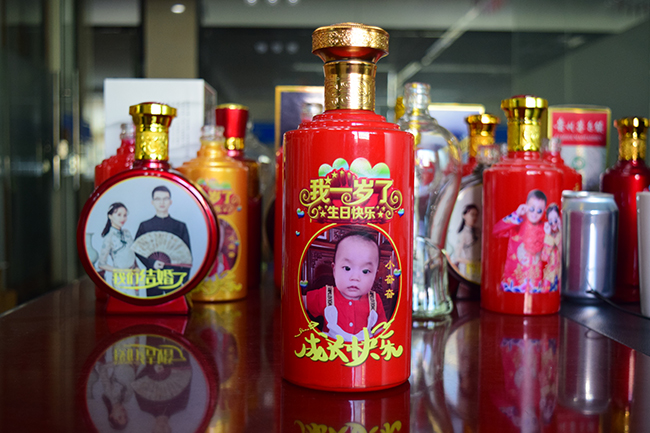 在酒瓶上打印用什么機器？