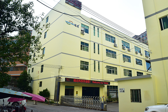 uv打印機(jī)廠家